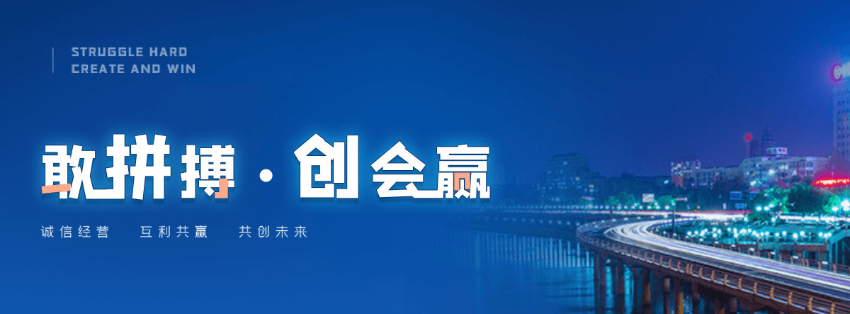 吴忠学校书架